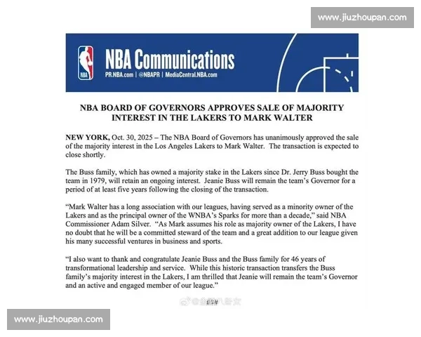 湖人官宣续约防守悍将！235 万美元锁定后场关键拼图