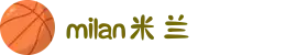 米兰·(milan)中国官方网站"